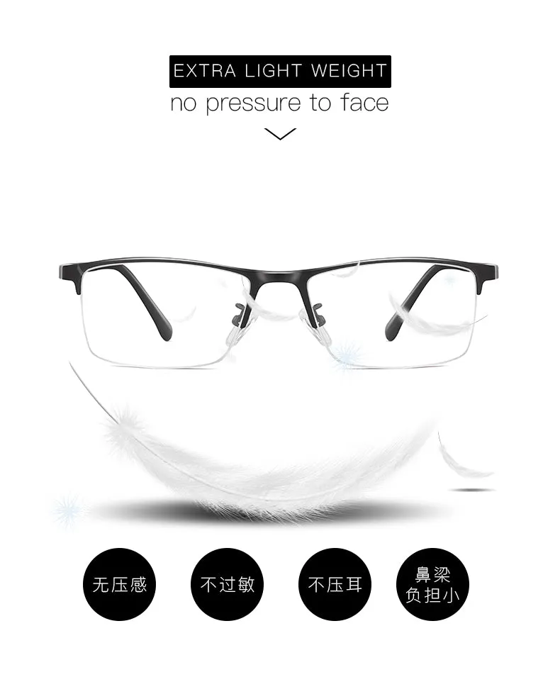 Aidien Unisex Full Rim Square Tr90  Anti Blue Light Eyeglasses Ar5055